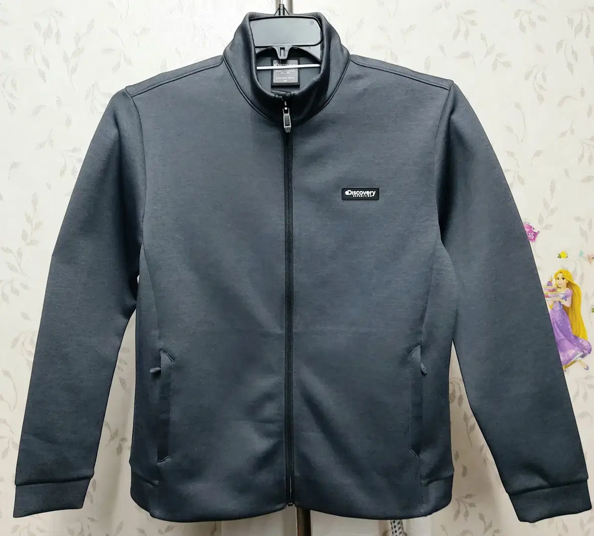 Discovery 100 flex high neck zip-up/training jacket. Size S.