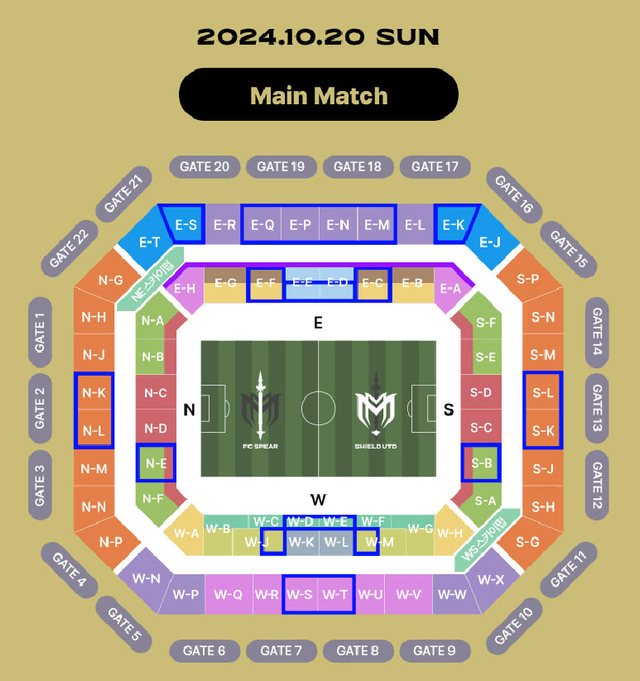 10월20일(일) 넥슨아이콘매치 프리미엄A석 통로4연석 동반입장판매합니다