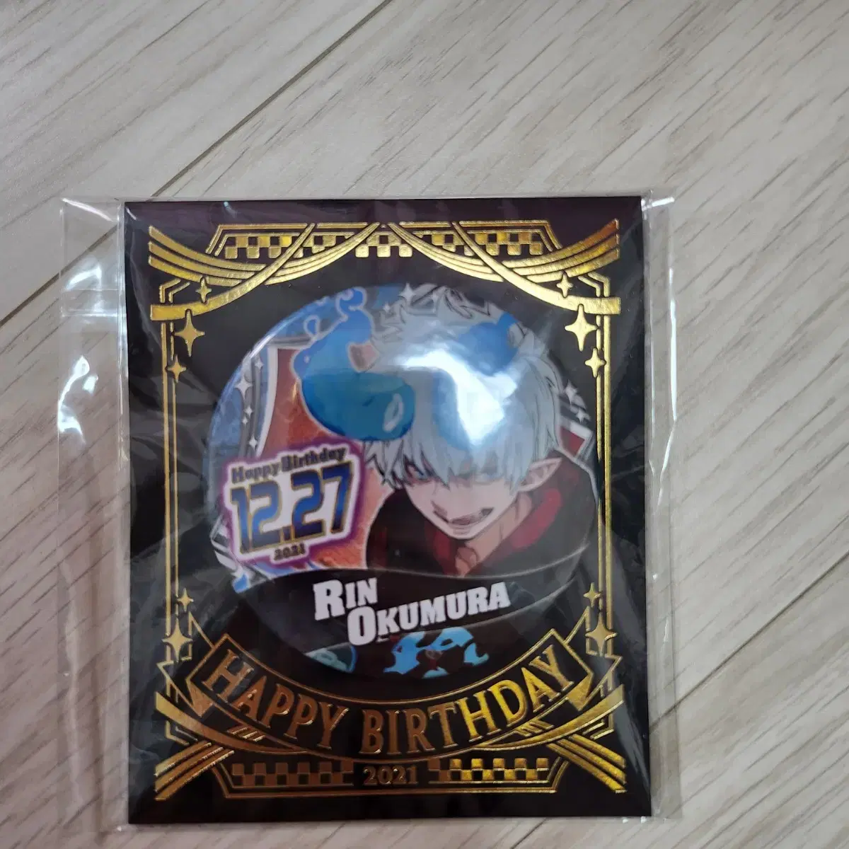 [unsealed] Blue Exorcist Rin 2021 birthday canbadge