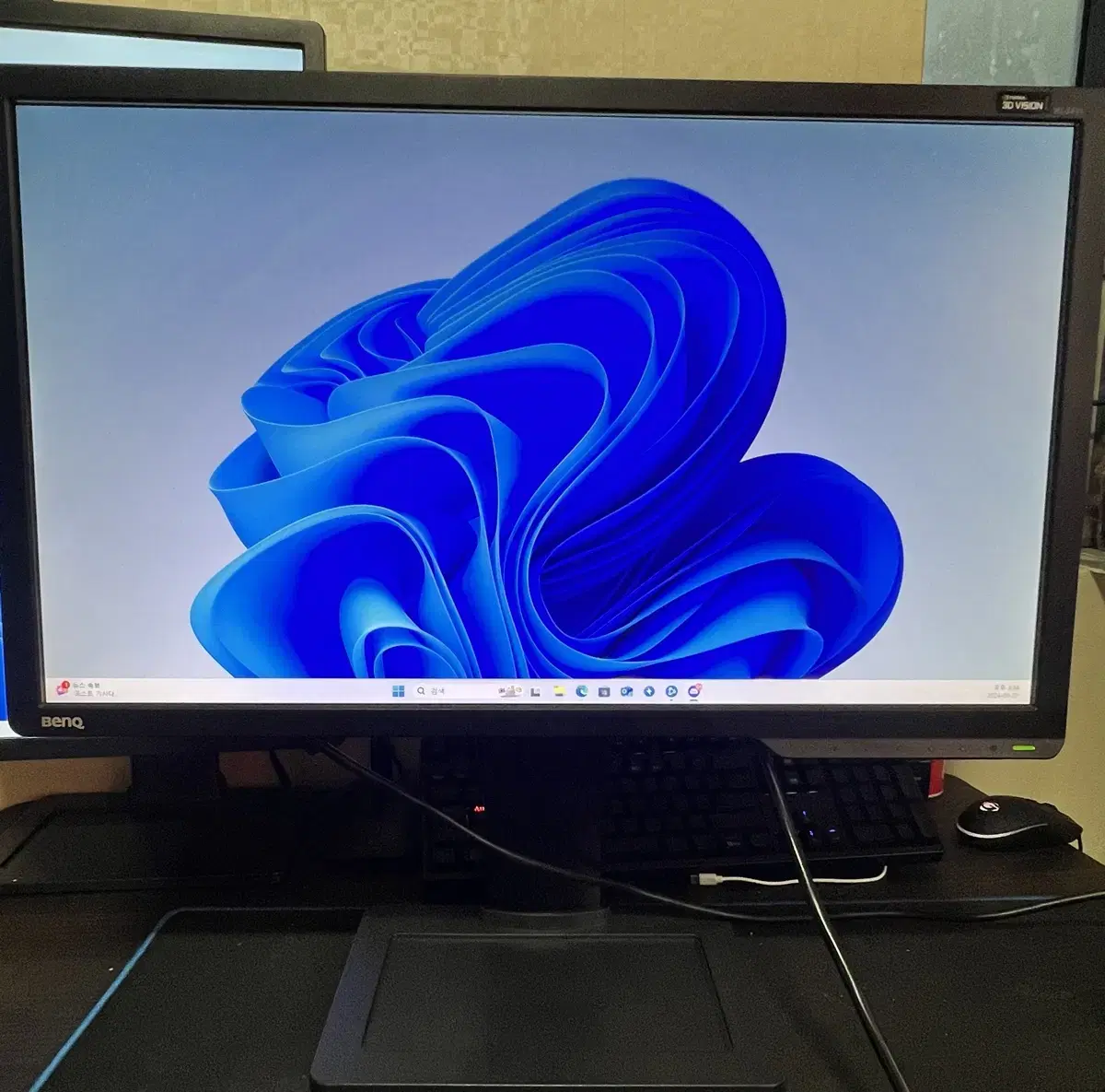 BenQ Monitor 2411Z