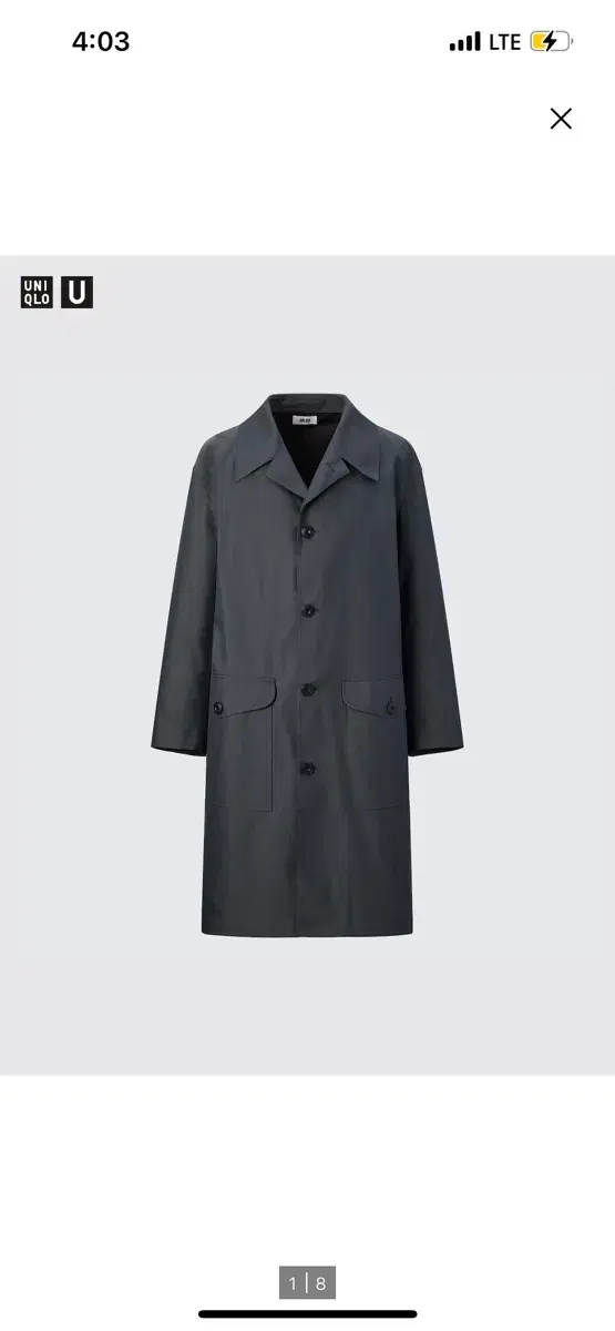 Uniqlo 23ss Oversized single-breasted coat Dark grey XL