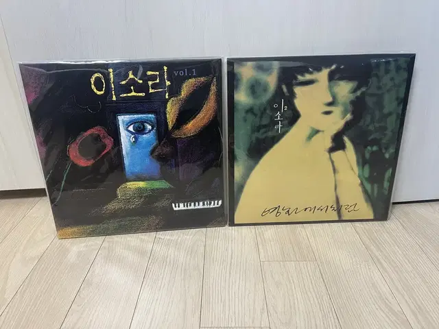 이소라 1집, 2집 컬러 한정반 LP(미개봉) 일괄 판매