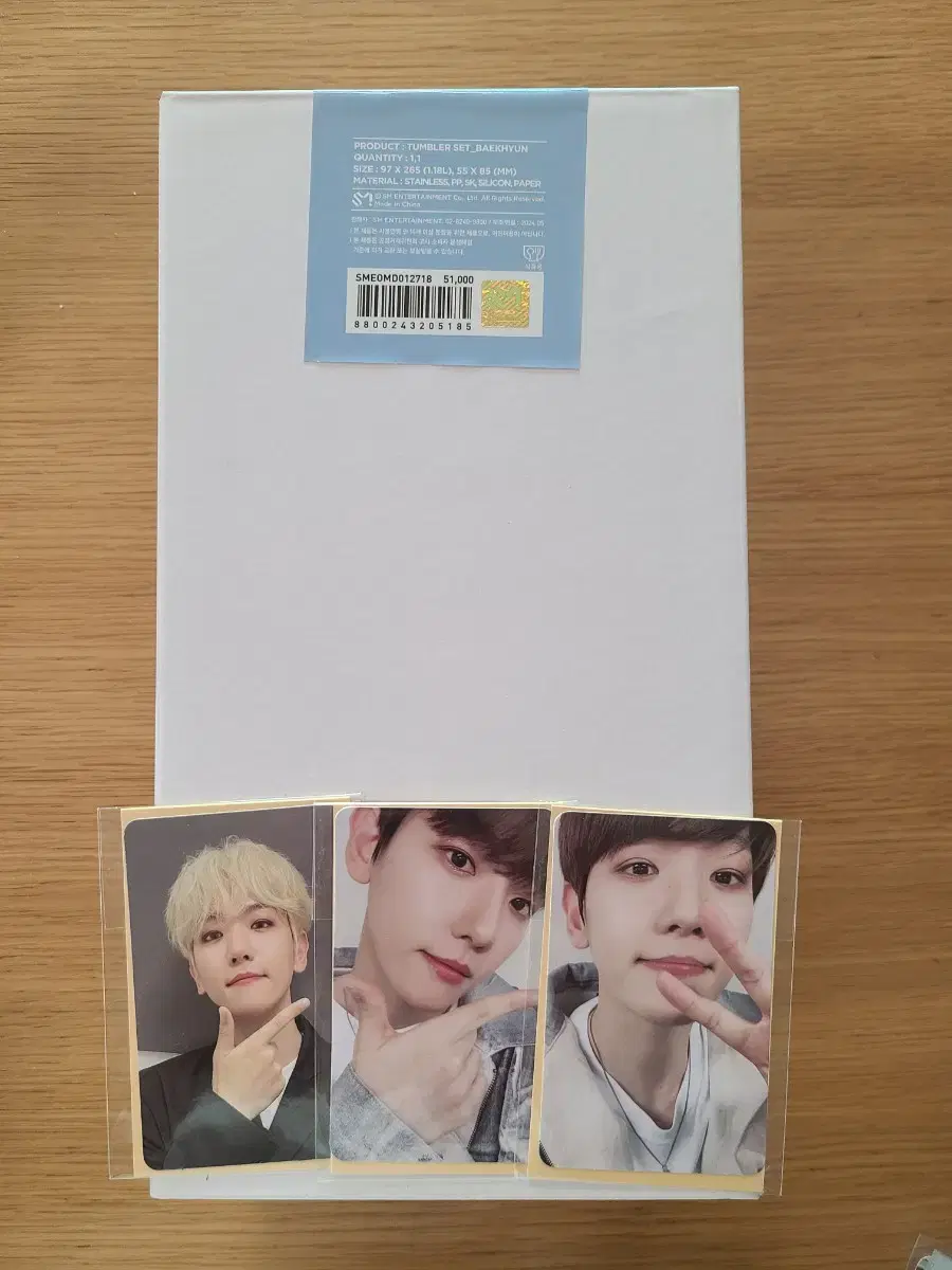 (unsealed) exo baekhyun Tumblr & photocard WTS