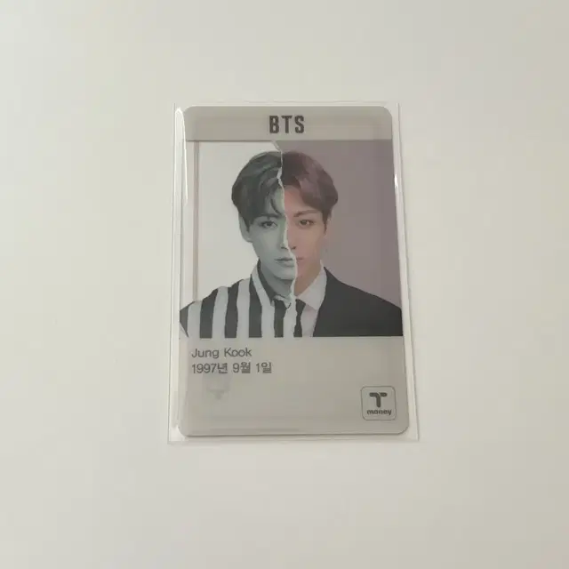 방탄소년단 티머니 정국 bys jungkook jk