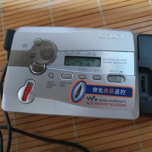 정상작동) Sony 소니 AM/FM 오토리버스 카세트플레이어 워크맨