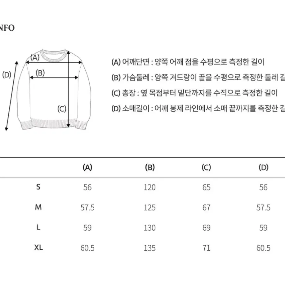 후아유 시그니처 패치 후드집업 아이보리 M