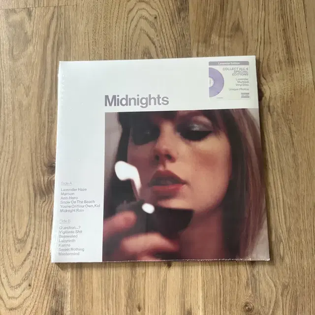 테일러 스위프트 Midnights LP 바이닐 라벤더반 미개봉