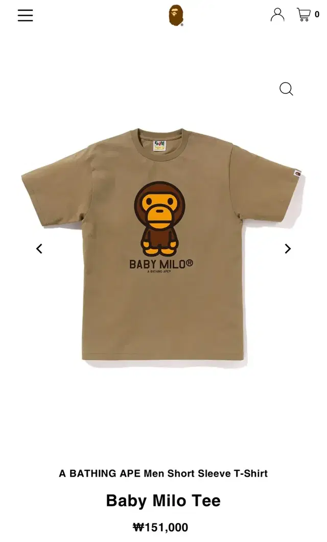 (정품) 베이프 베이비 마일로 반팔티 BAPE BABY MILO XL