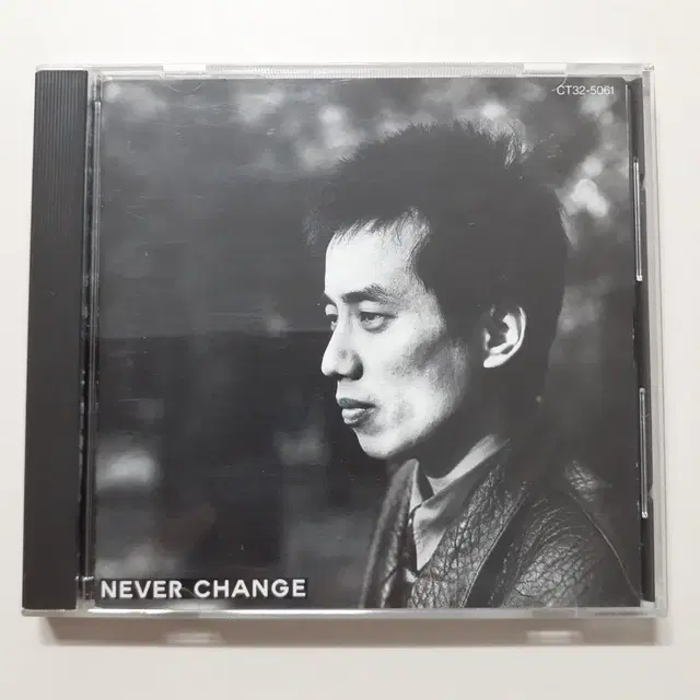 나가부치 쯔요시 - "간빠이" 수록 일본CD NEVER CHANGE