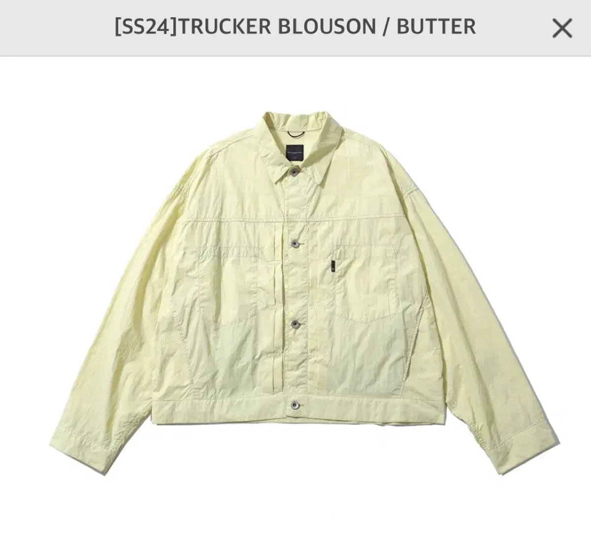 Shape 1Size 24SS Trekker Jacket Butter