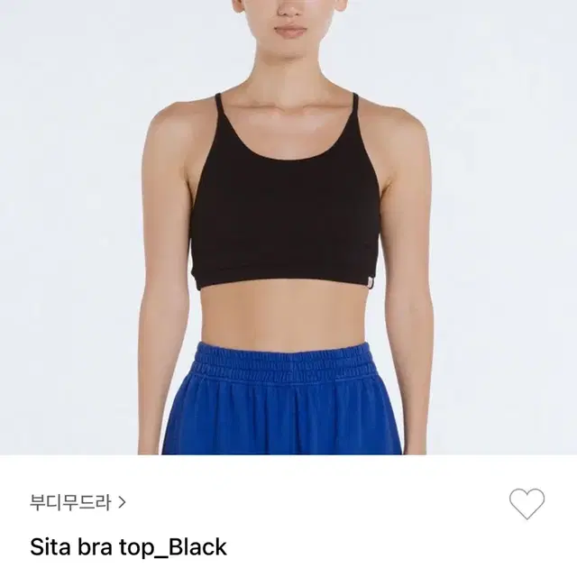 부디무드라 Sita bra top (Black)