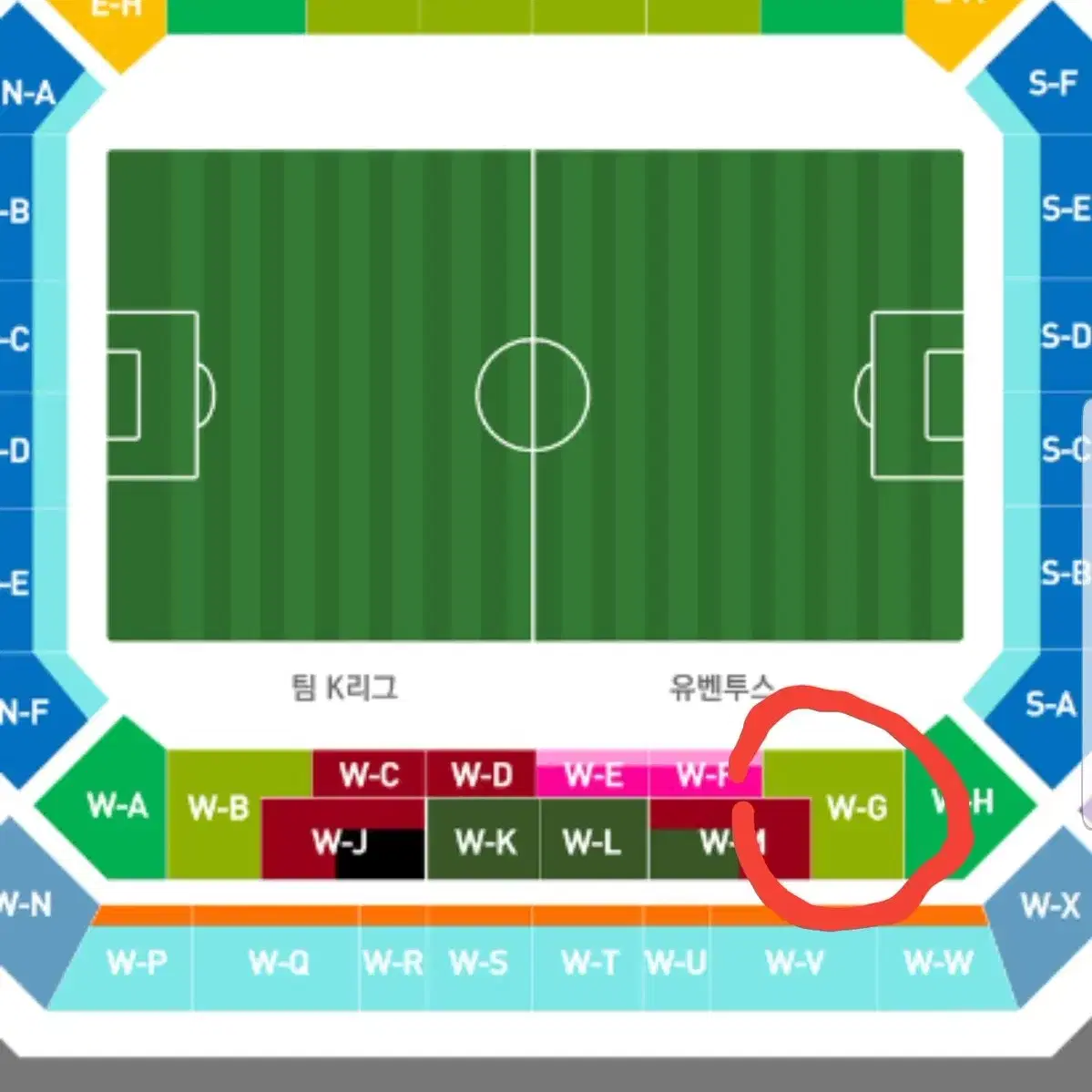 넥슨 아이콘 매치 프리미엄 W-G구역 17열 2연석