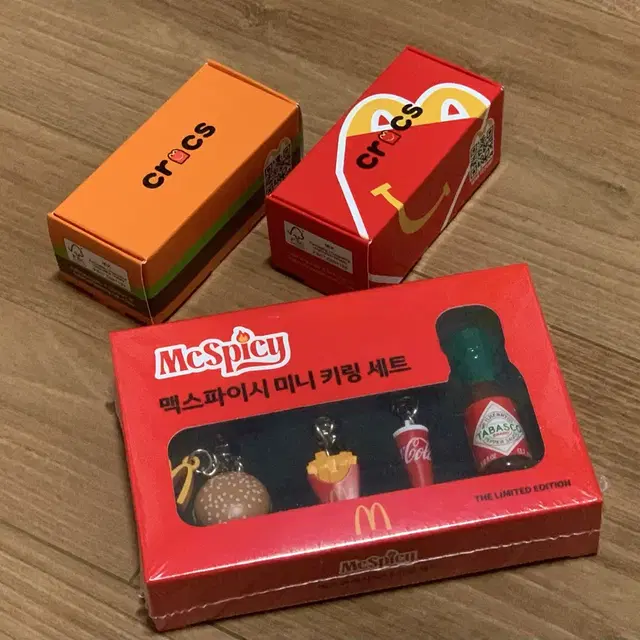 맥도날드 타바스코 키링 햄버거 해피밀 크록스 키링