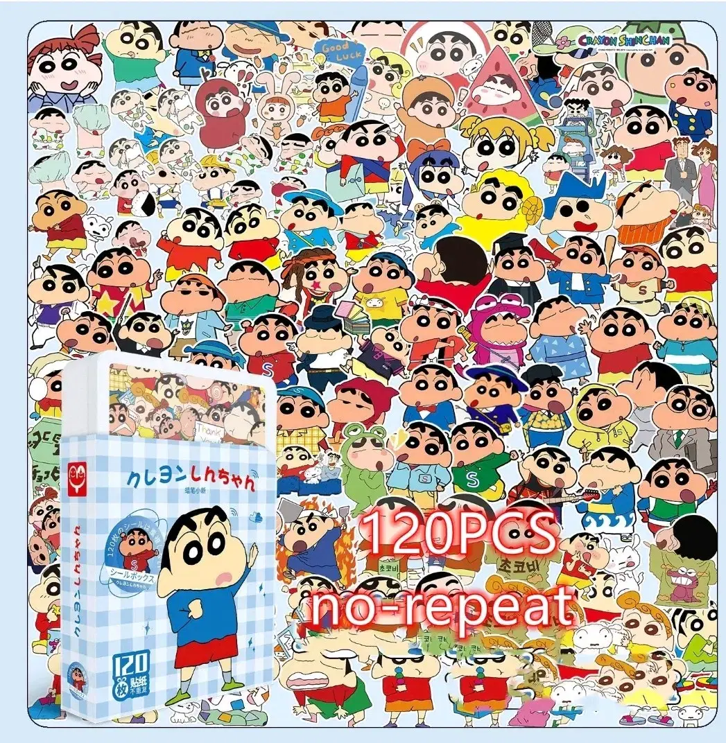 짱구 스티커 120pcs