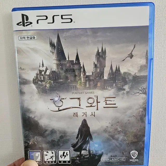 ps5 플스5 호그와트 레거시 코드미사용