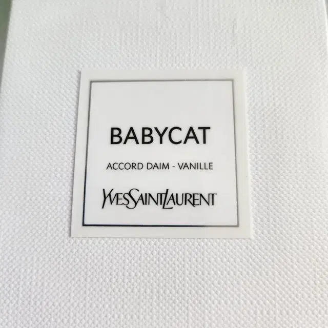 [새제품]YSL 베이비캣 르 베스띠에르 125ml BABYCAT