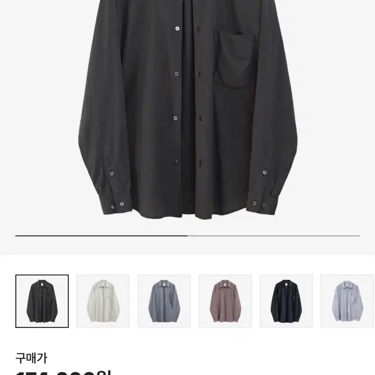 폴리테루 텐코 셔츠 차콜 24ss (4)