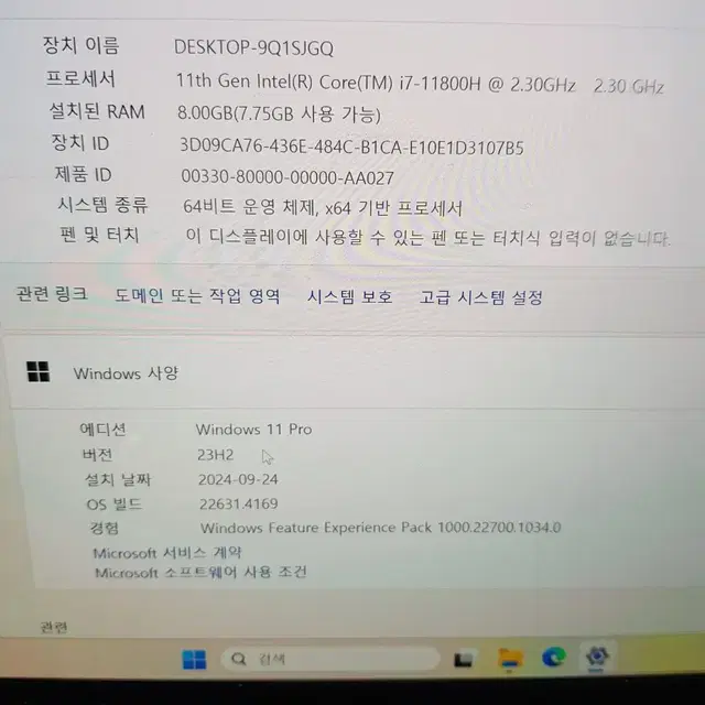 기가바이트 에어로 15 oled kd i7 11세대 rtx3060