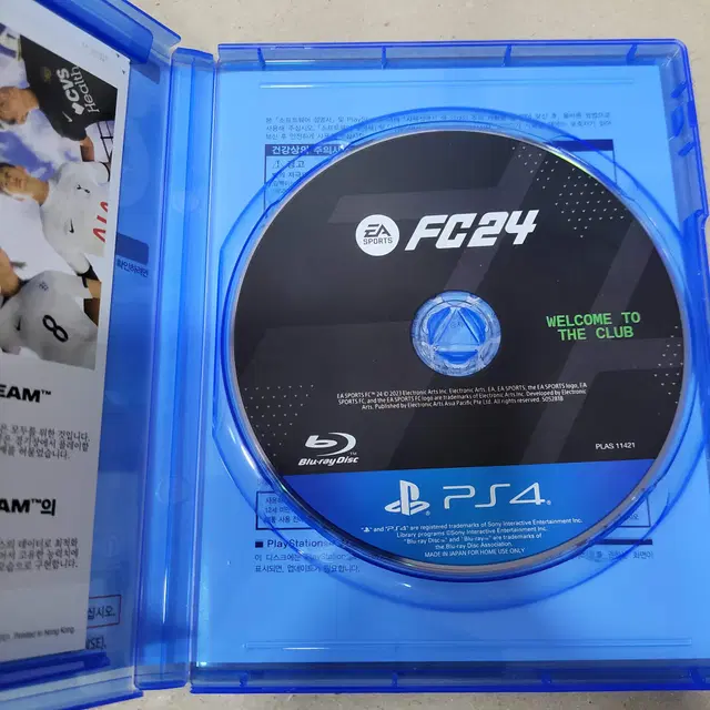 [중고] PS4 FC 24/한글/스포츠/축구/EA/홀랜드/피파/fifa