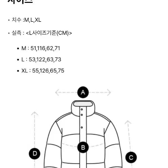 스튜디오톰보이 스퀘어 왁스 다운 카키 L