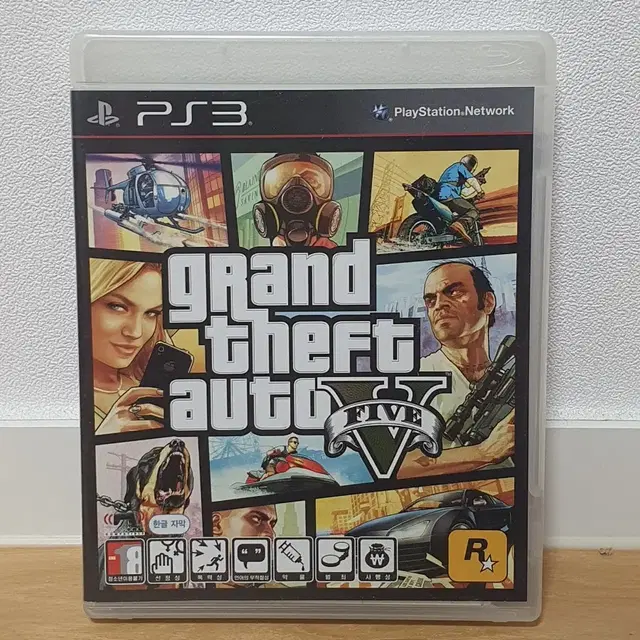 ps3 GTA 5