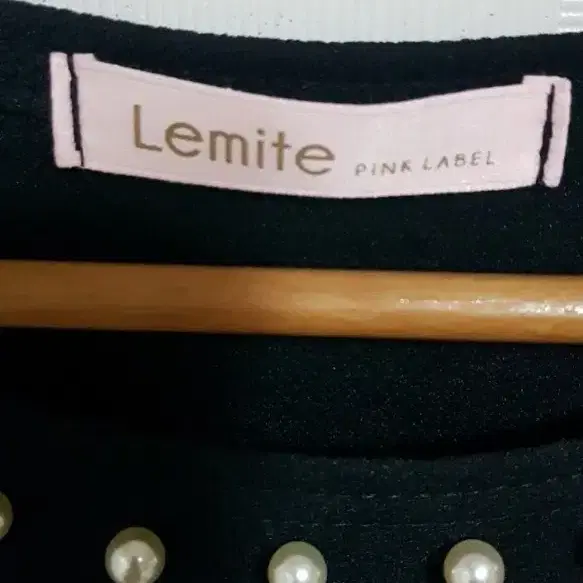 LEMITE 원피스