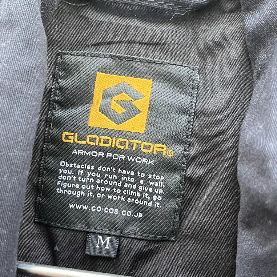 제패니스빈티지 레이싱자켓 네이비 Gladiator