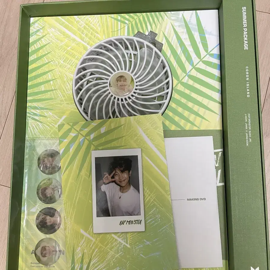 방탄소년단 2017 summer package