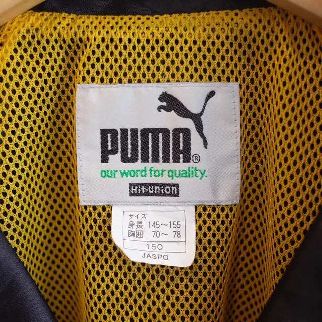 PUMA 푸마 스냅 점퍼