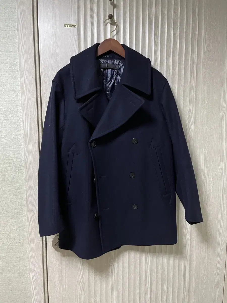 UNIQLO +J Jil Sander Collaboration limited edition double coat pea coat short coat overcoat overfit s