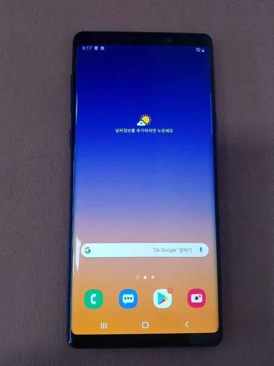갤럭시 노트9 네이비 512기가 대용량 공기계 중고폰