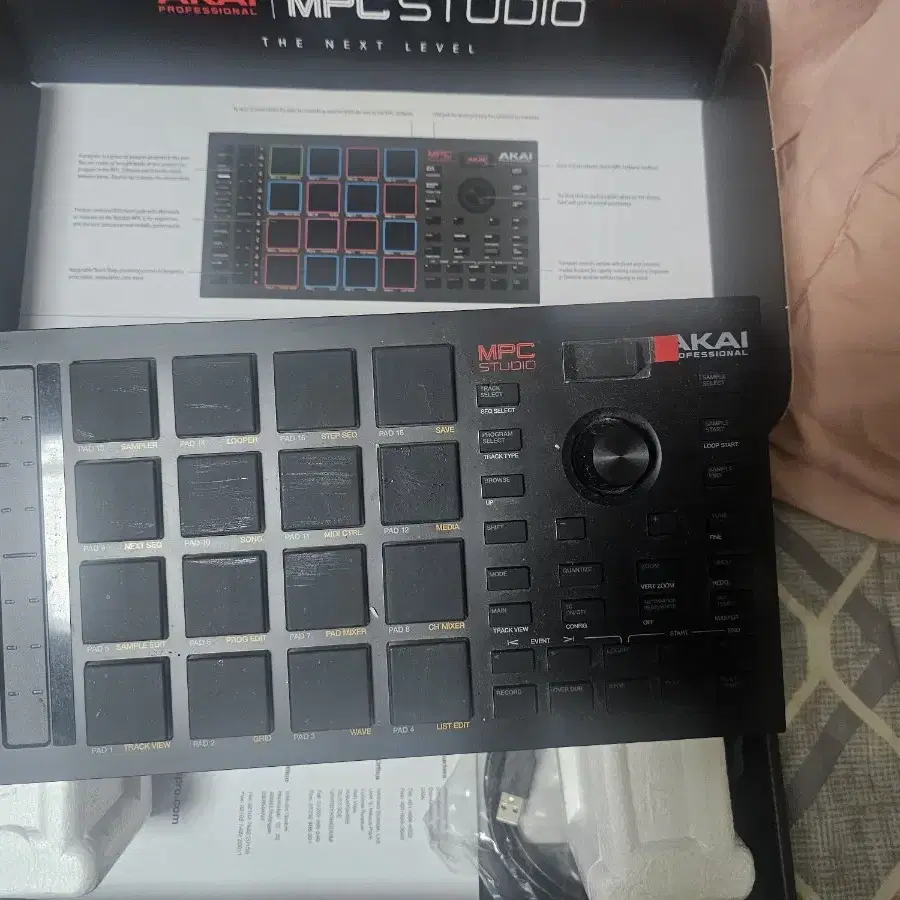 MPC STUDIO2