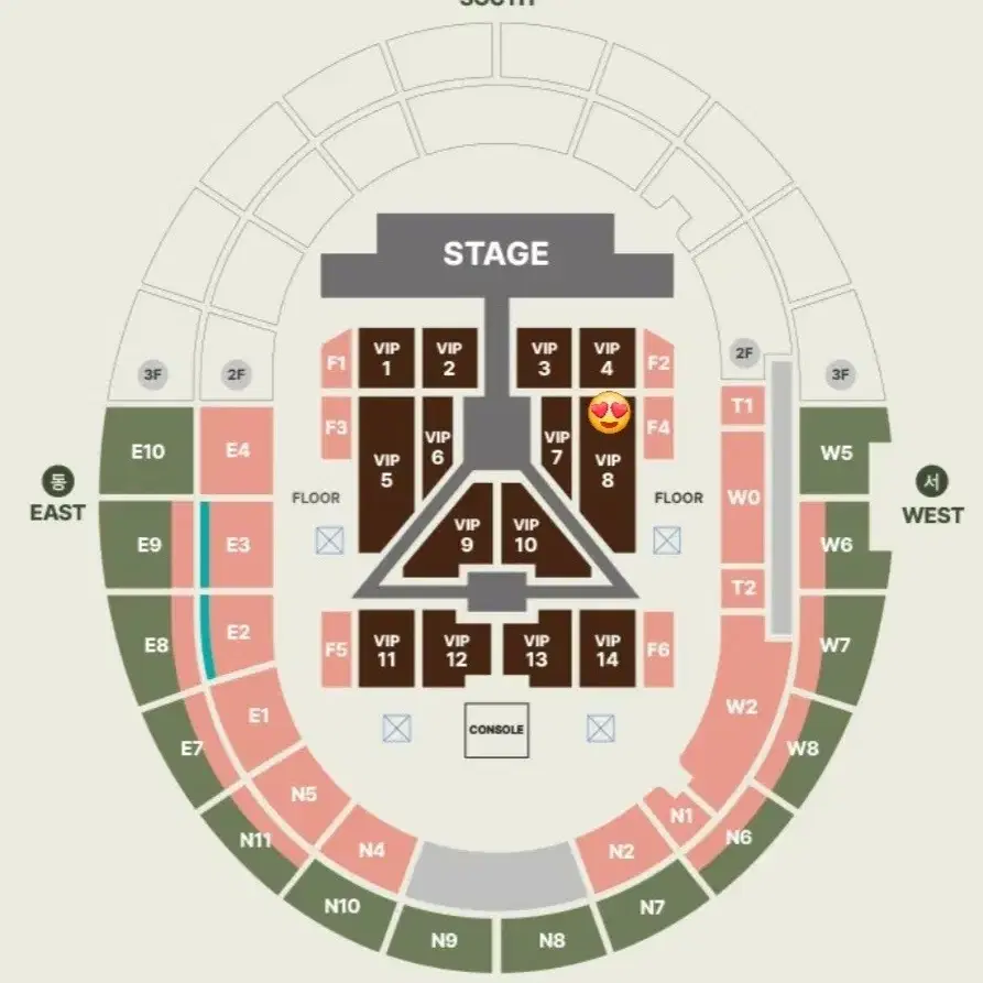 세븐틴 고양콘서트 막콘 vip 양도