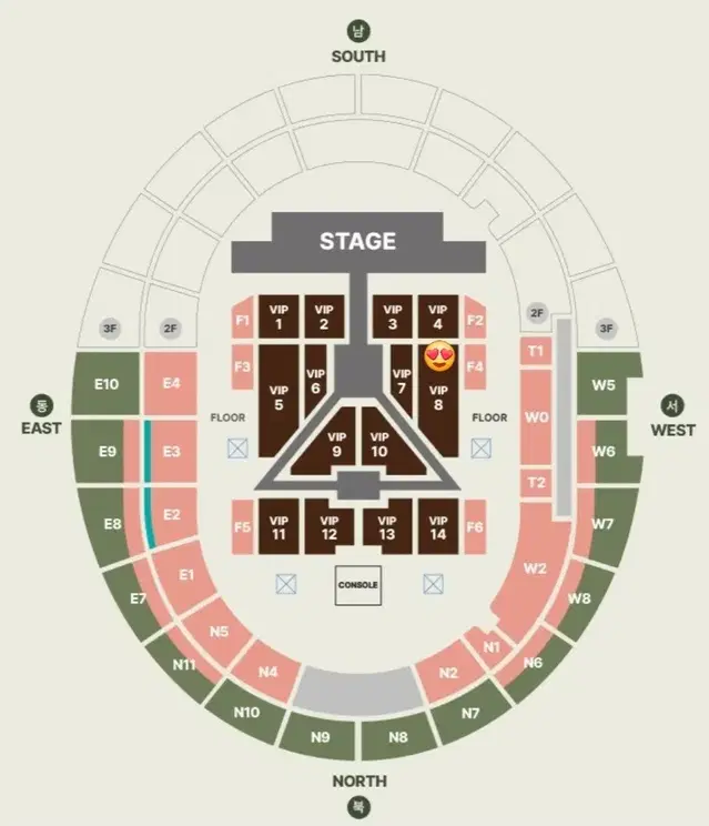 세븐틴 고양콘서트 막콘 vip 양도