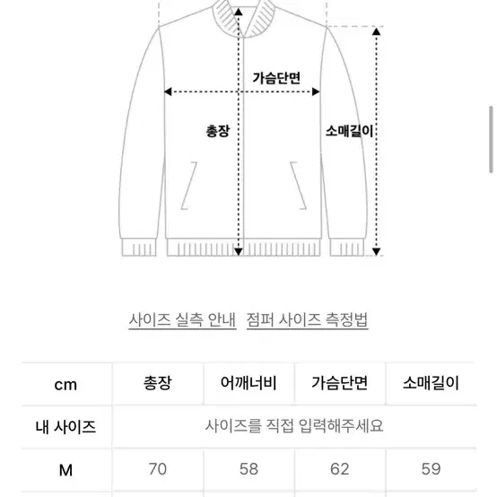 브이투 vtwo 비건레더 오버핏 빈티지자켓 브라운 레더 자켓 라이더