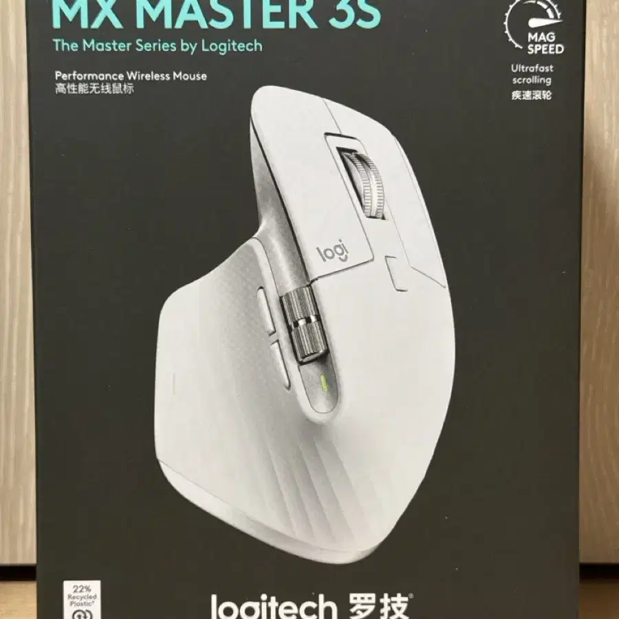 로지텍 Mx Master 3S 미개봉 화이트