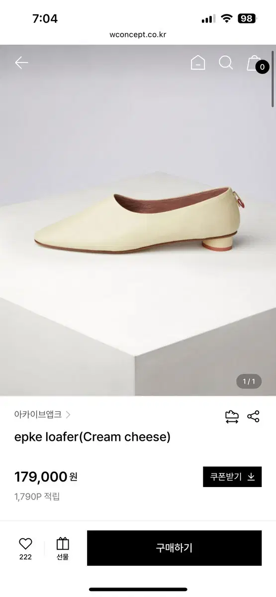 아카이브앱크 신발 235