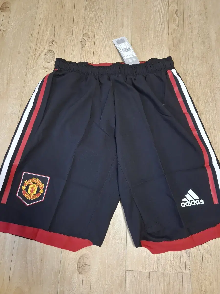 Adidas Man U Training Pants