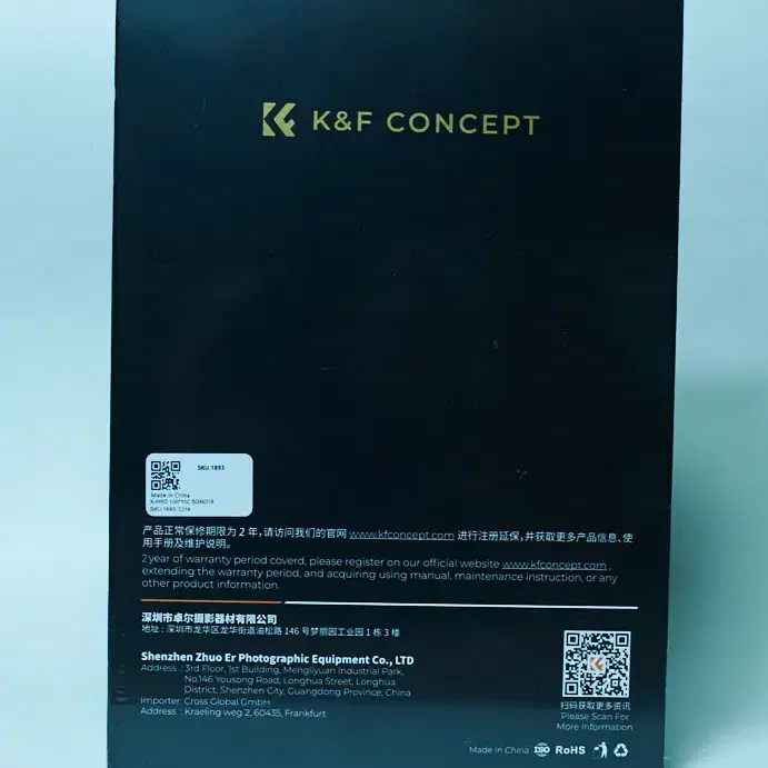 K&F Concept NANO-X GND16 PRO그라데이션 사각필터