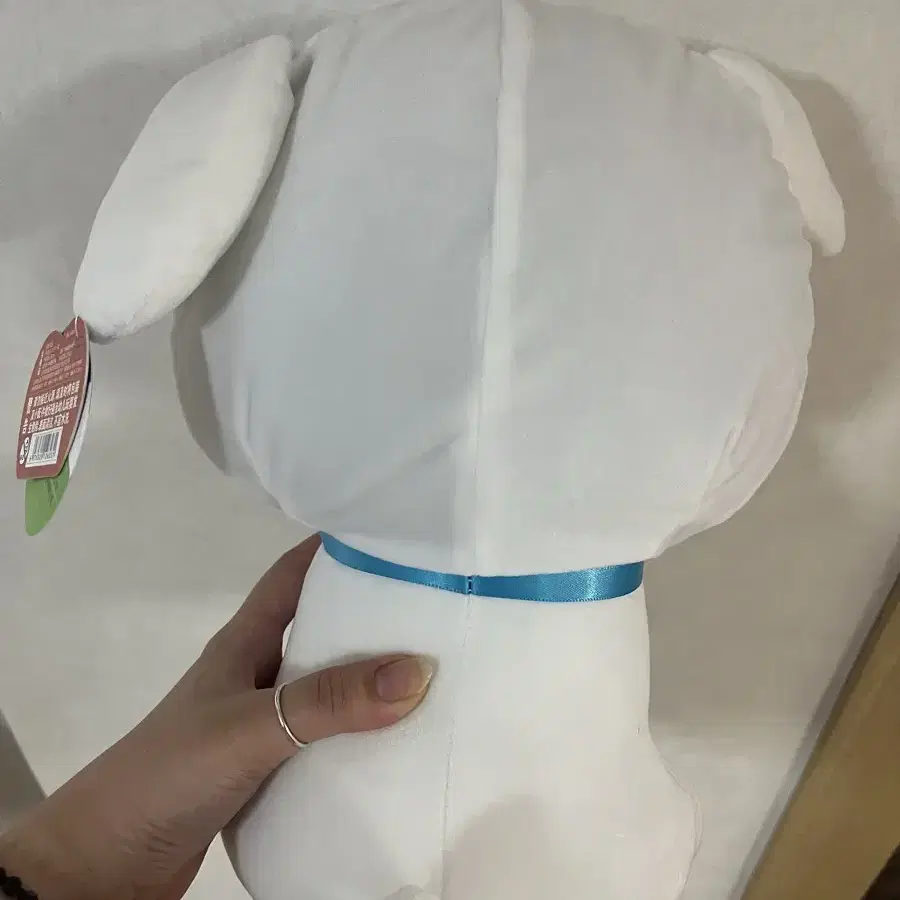 새상품) 짱구 흰둥이 중형 인형 30cm