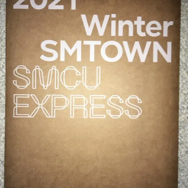 레드벨벳 2021 smtown 앨범