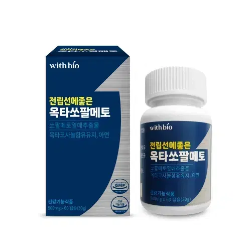 위드바이오 전립선에 좋은 옥타쏘팔메토 500mg x 60캡슐 x2BOX