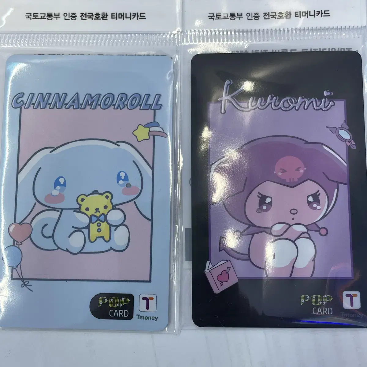 [Last] LED Sanrio Transportation Card Cinnamoroll Kuromi