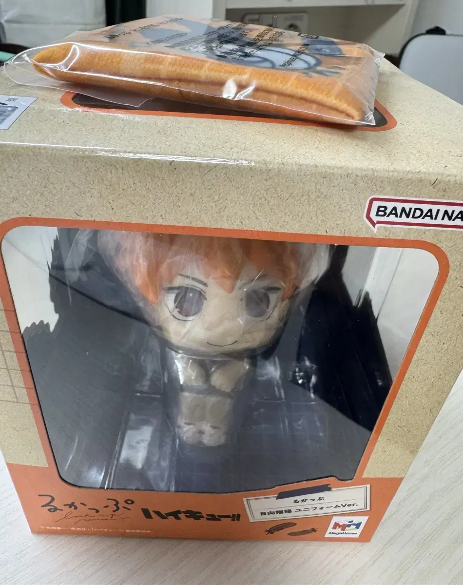 unsealed) hinata Uniform Lookup WTS