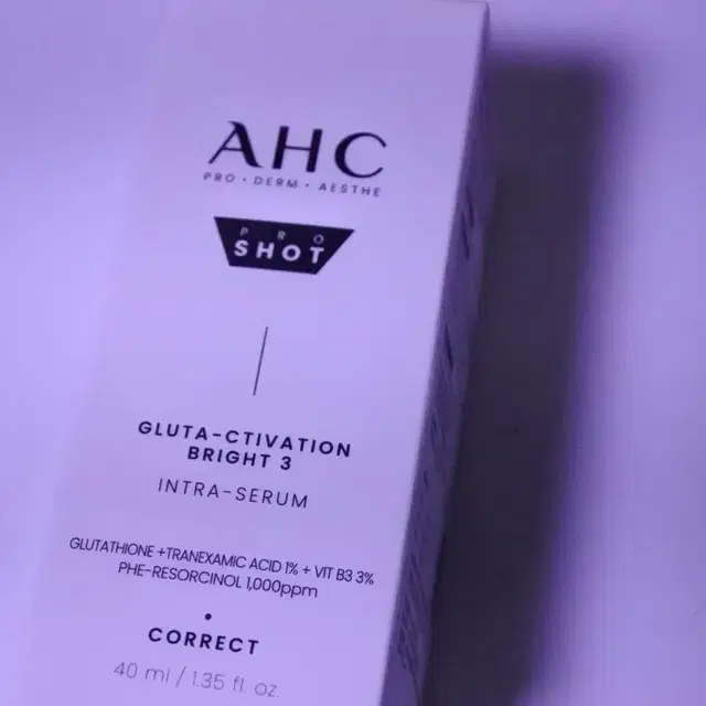 AHC 프로샷 앰플 40ml 새상품 앰플