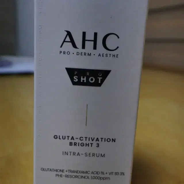 AHC 프로샷 앰플 40ml 새상품 앰플