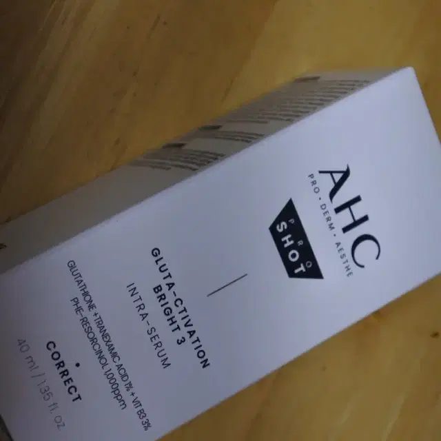 AHC 프로샷 앰플 40ml 새상품 앰플