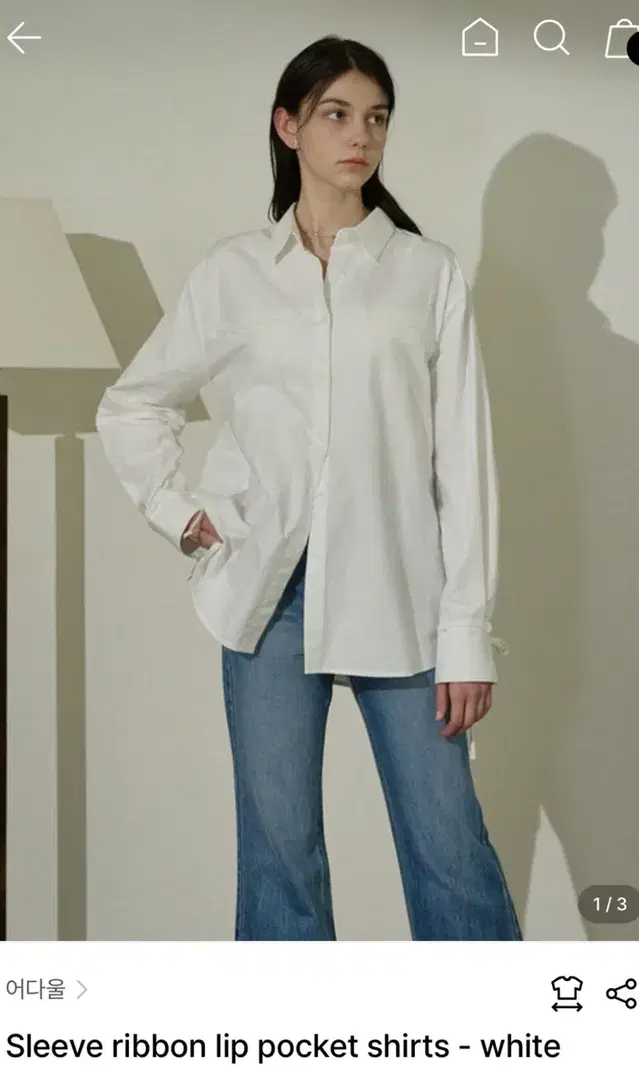 (새상품)어다울 ribbon lip pocket shirts 정가11만원