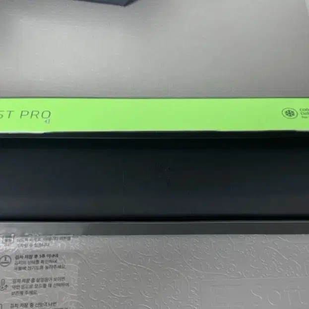 레이저 Ergonomic Wrist Rest Pro 키보드 손목 받침대