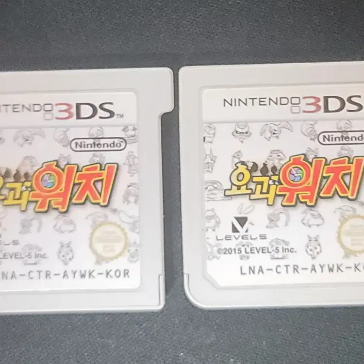 닌텤도3ds 요괴워치